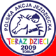 Teraz Dzieci Teraz Dzieci